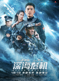 亚洲乱强
